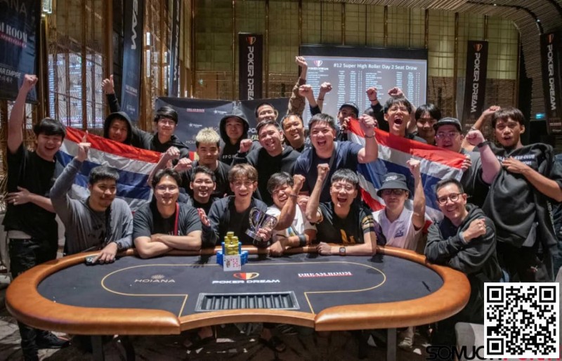 【EV撲克】泰国即将成为亚洲最新的扑克目的地吗?