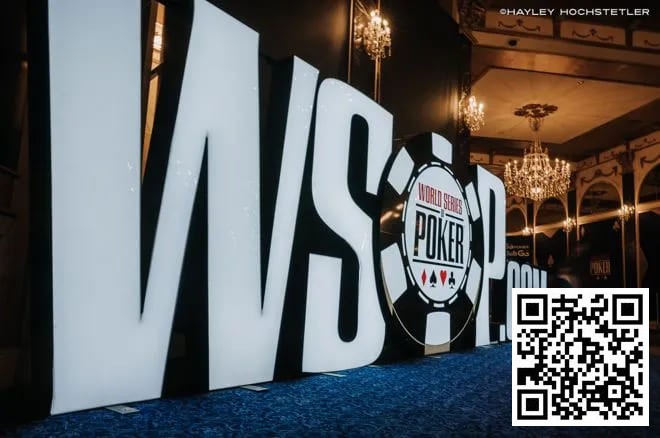 【EV撲克】WSOP年度最佳玩家评选规则发生新变化