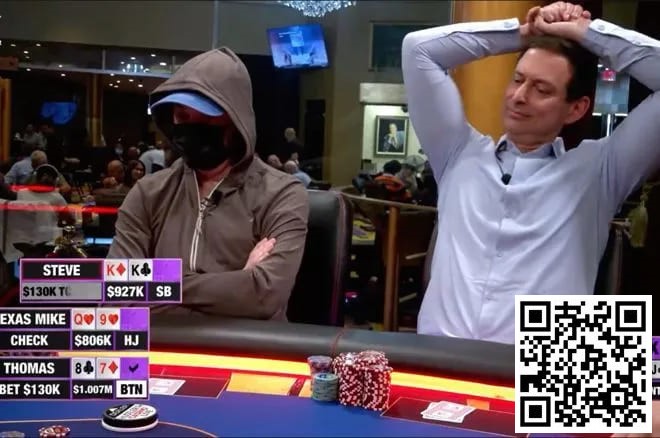 【EV撲克】神秘扑克玩家在 Hustler Casino Live 上错误盖掉顺子，损失54万刀底池