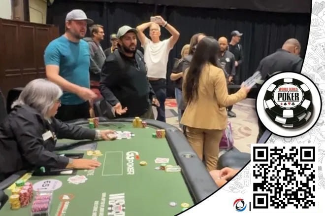 【EV撲克】WSOP主赛玩家被欺骗盖牌后，他仗义执言却被罚停牌一圈