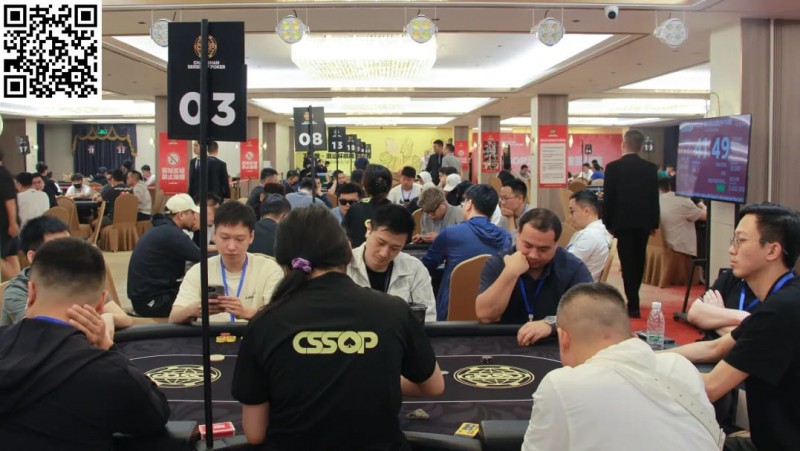 【EV撲克】2024CSSOP潮汕杯第四日 | 两届WSOP传奇人物罗曦湘、茅人及亮相，女神挑战赛再燃战火！赵珈宁50万记分牌成C组超级CL