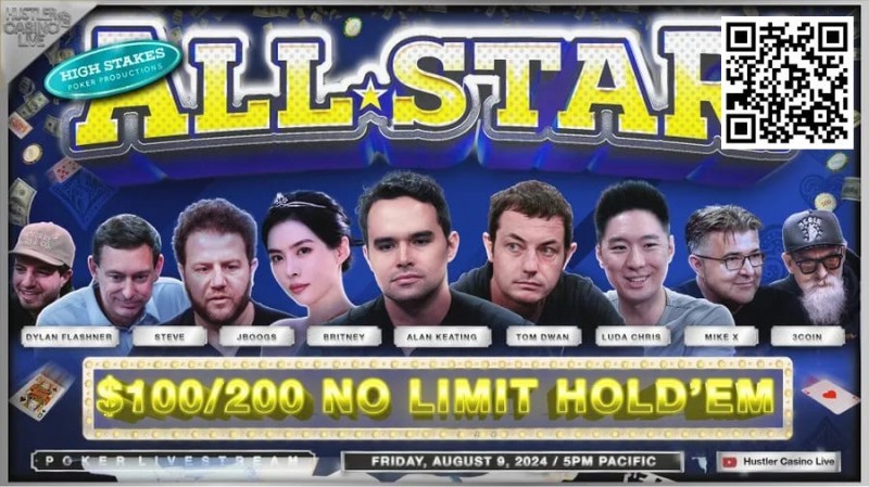 【EV撲克】HCL三周年全明星赛Day2：Alan Keating大获全胜 Allin姐损失惨重