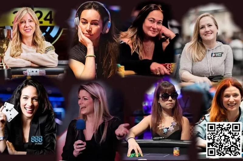 【EV撲克】女性玩家名人堂 Kristen Bicknell 英国选手Liv Boeree 领衔8人决赛名单