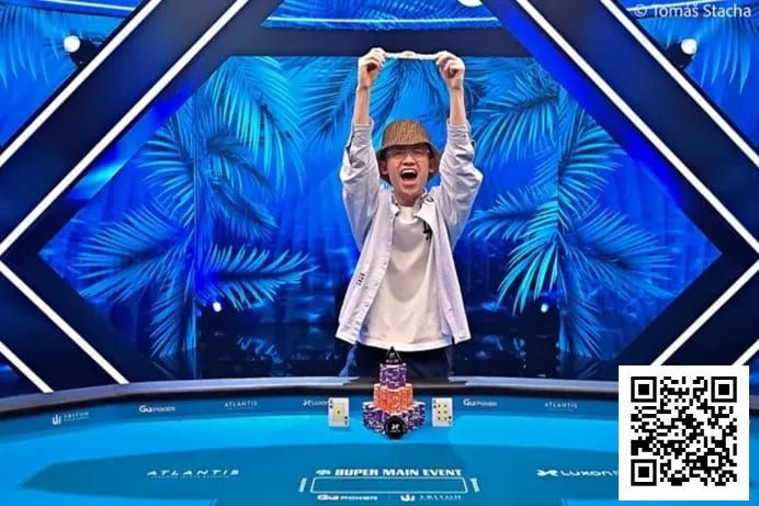 【EV撲克】WSOP、EPT、WPT三大赛事品牌12月扎堆大战，谁赢了？