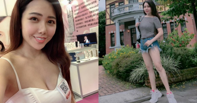 白皙美女「楊可芯」乳量制霸展場，32E非常規尺寸不輕易見人！